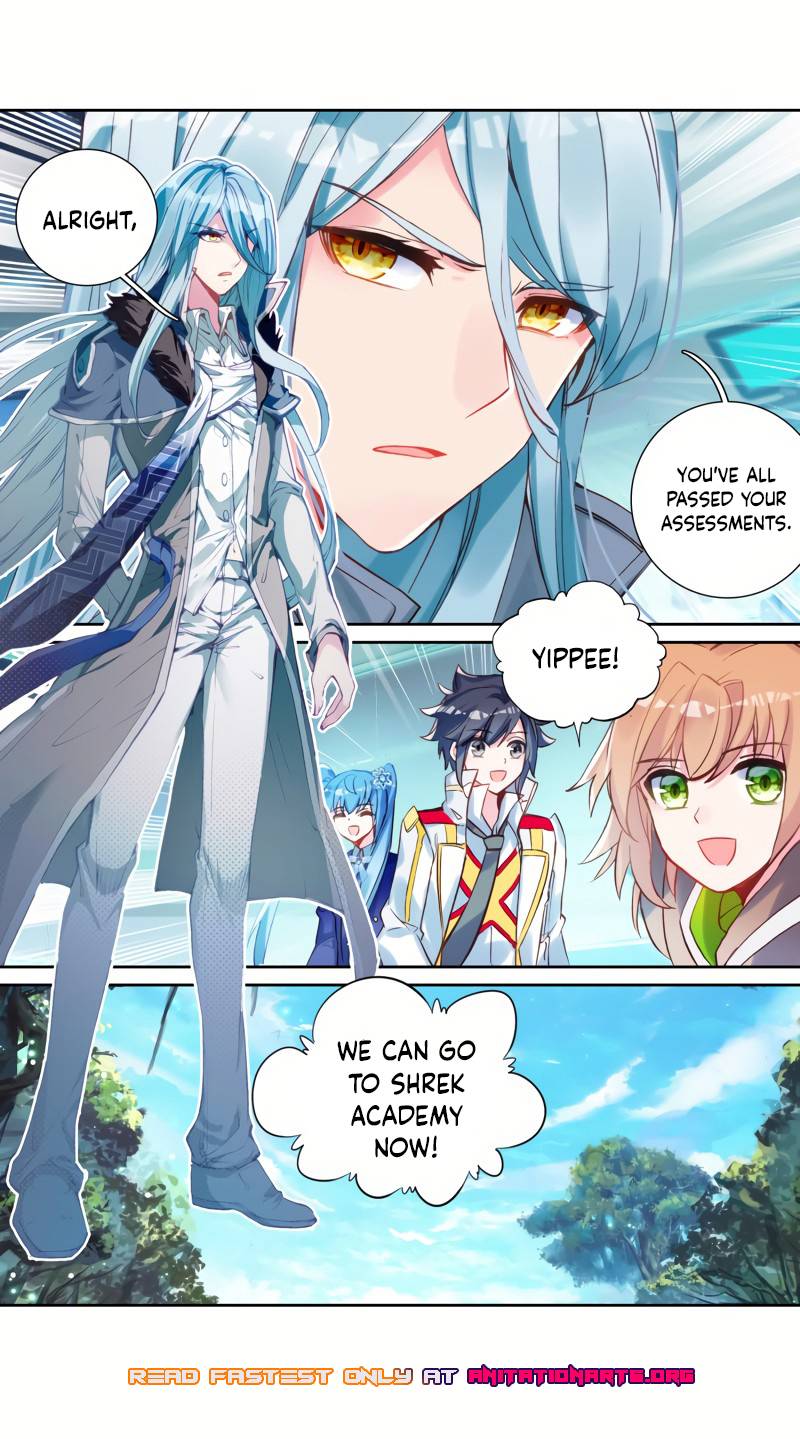 Page 17 of Chapter 162