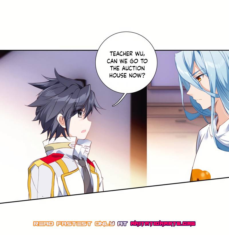 Page 17 of Chapter 166