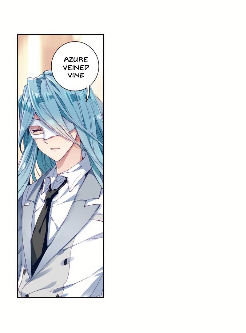 Page 7 of Chapter 167
