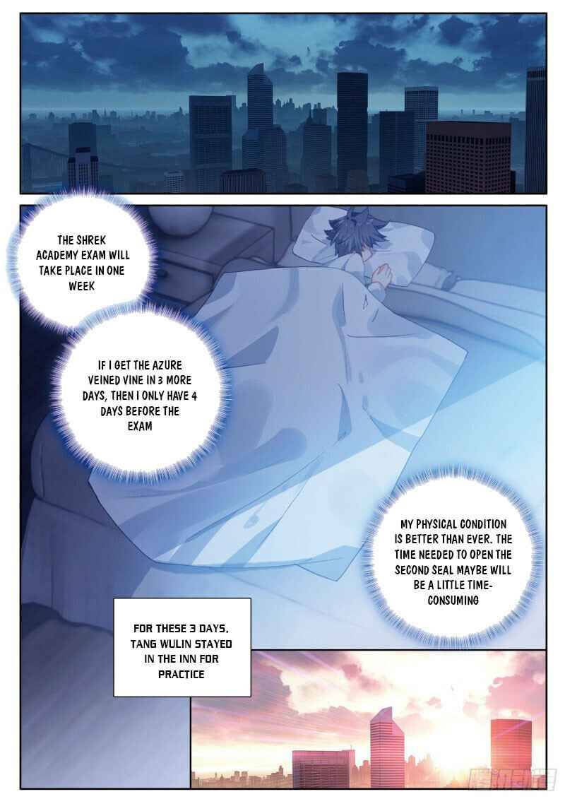 Page 1 of Chapter 168
