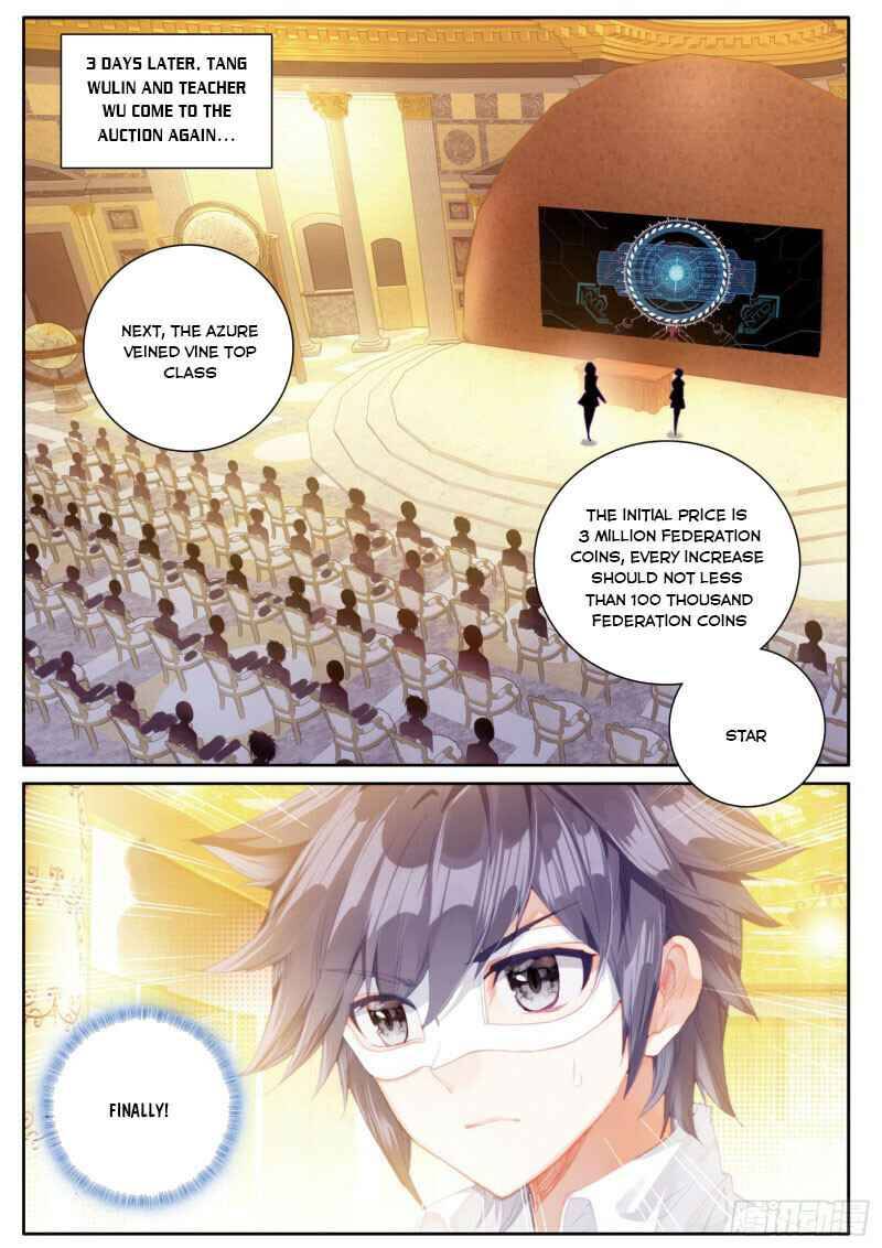 Page 2 of Chapter 168