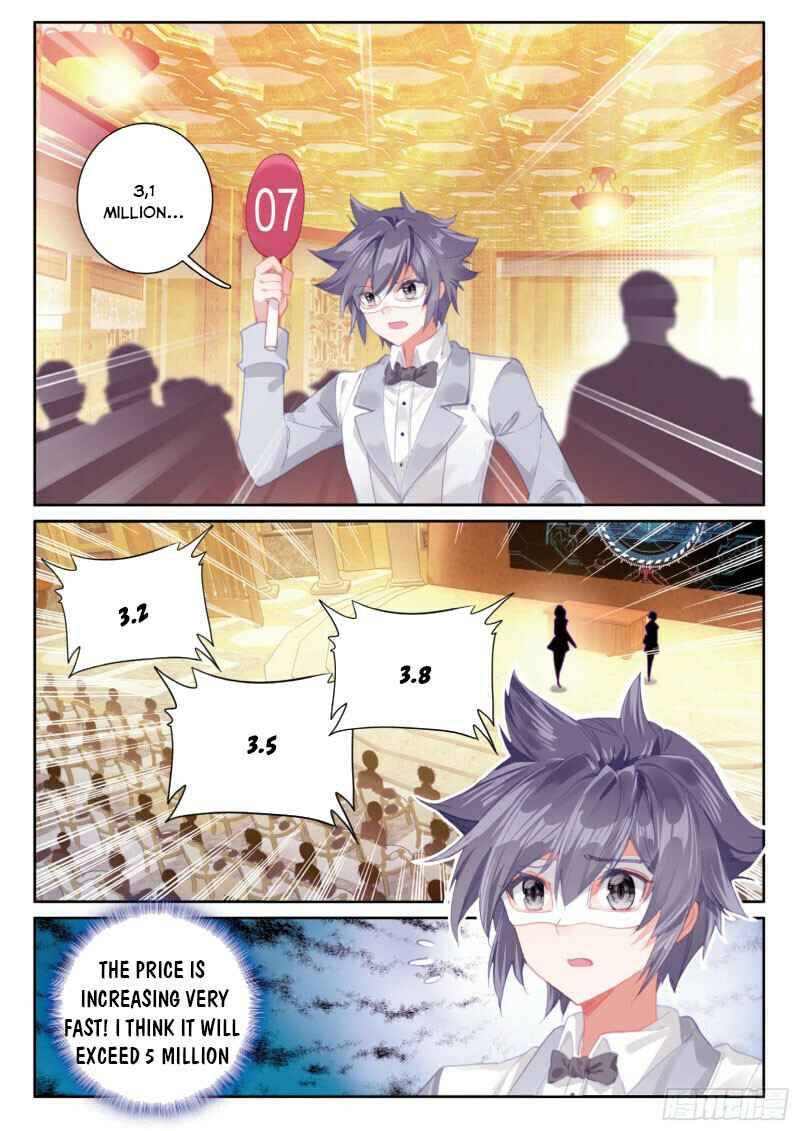 Page 3 of Chapter 168