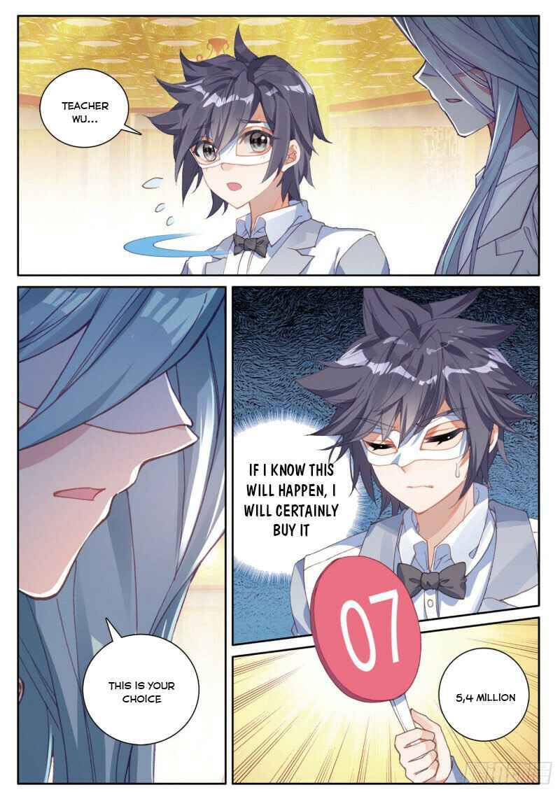 Page 4 of Chapter 168