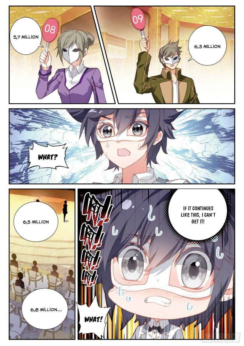 Page 5 of Chapter 168
