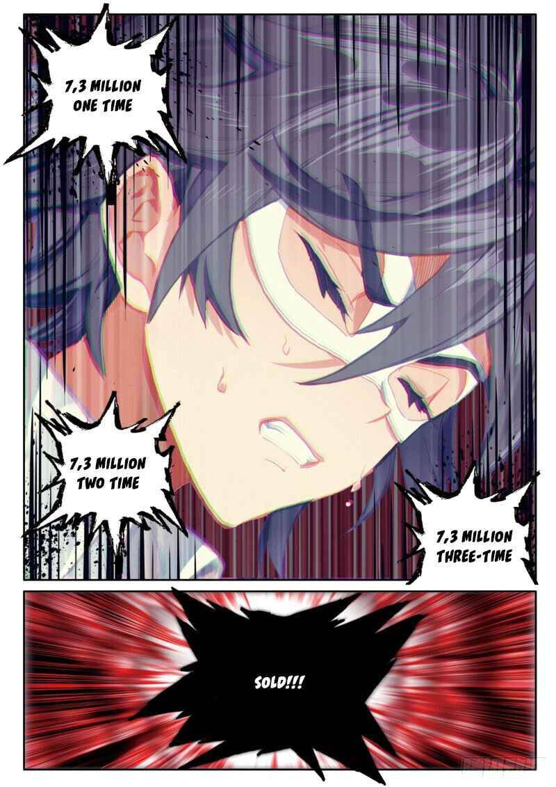 Page 7 of Chapter 168