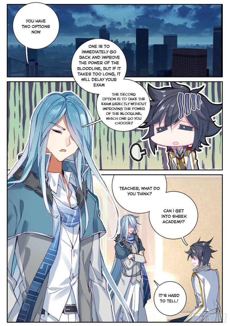 Page 2 of Chapter 169