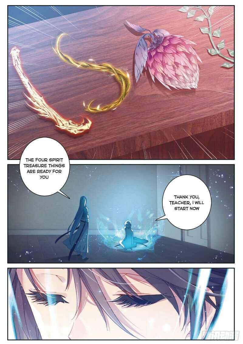 Page 4 of Chapter 169