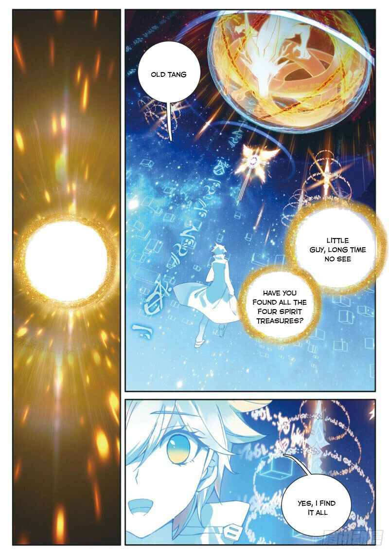 Page 5 of Chapter 169