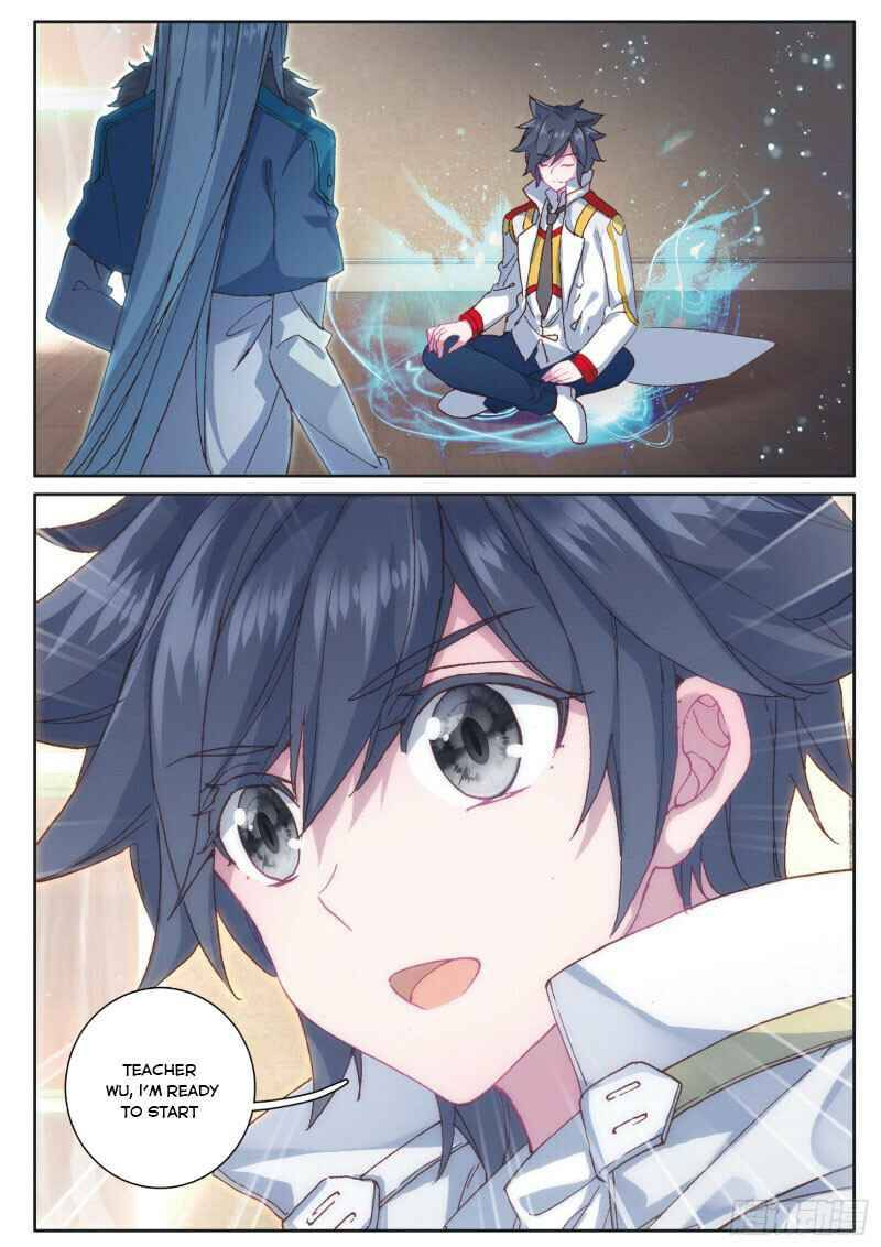 Page 7 of Chapter 169
