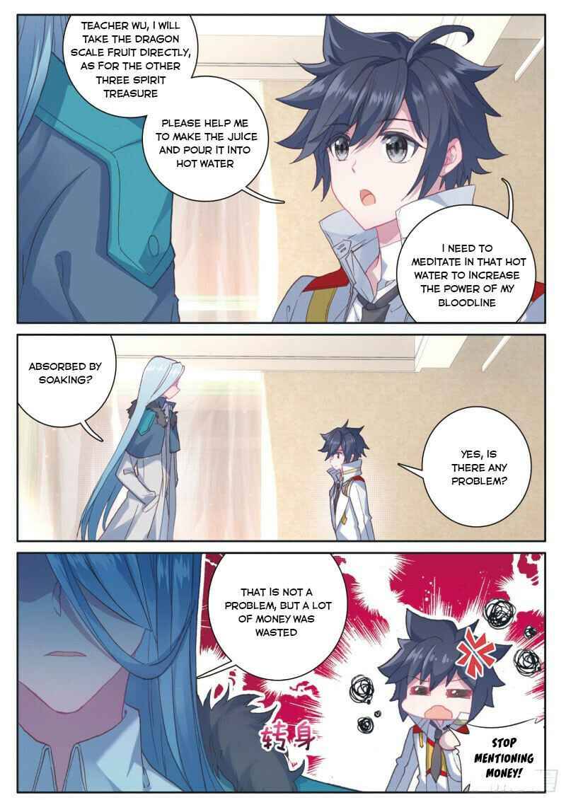 Page 8 of Chapter 169