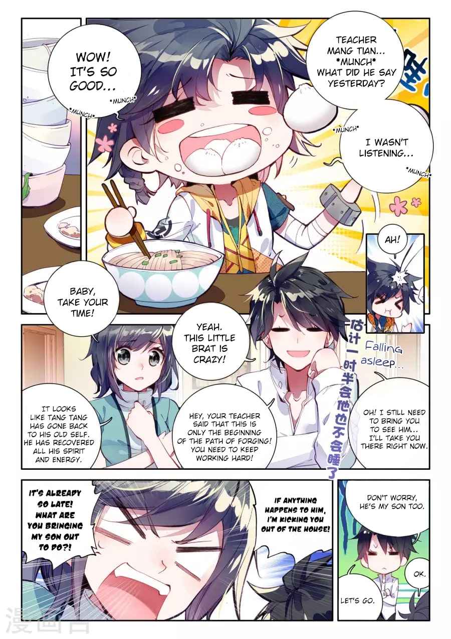 Page 5 of Chapter 16