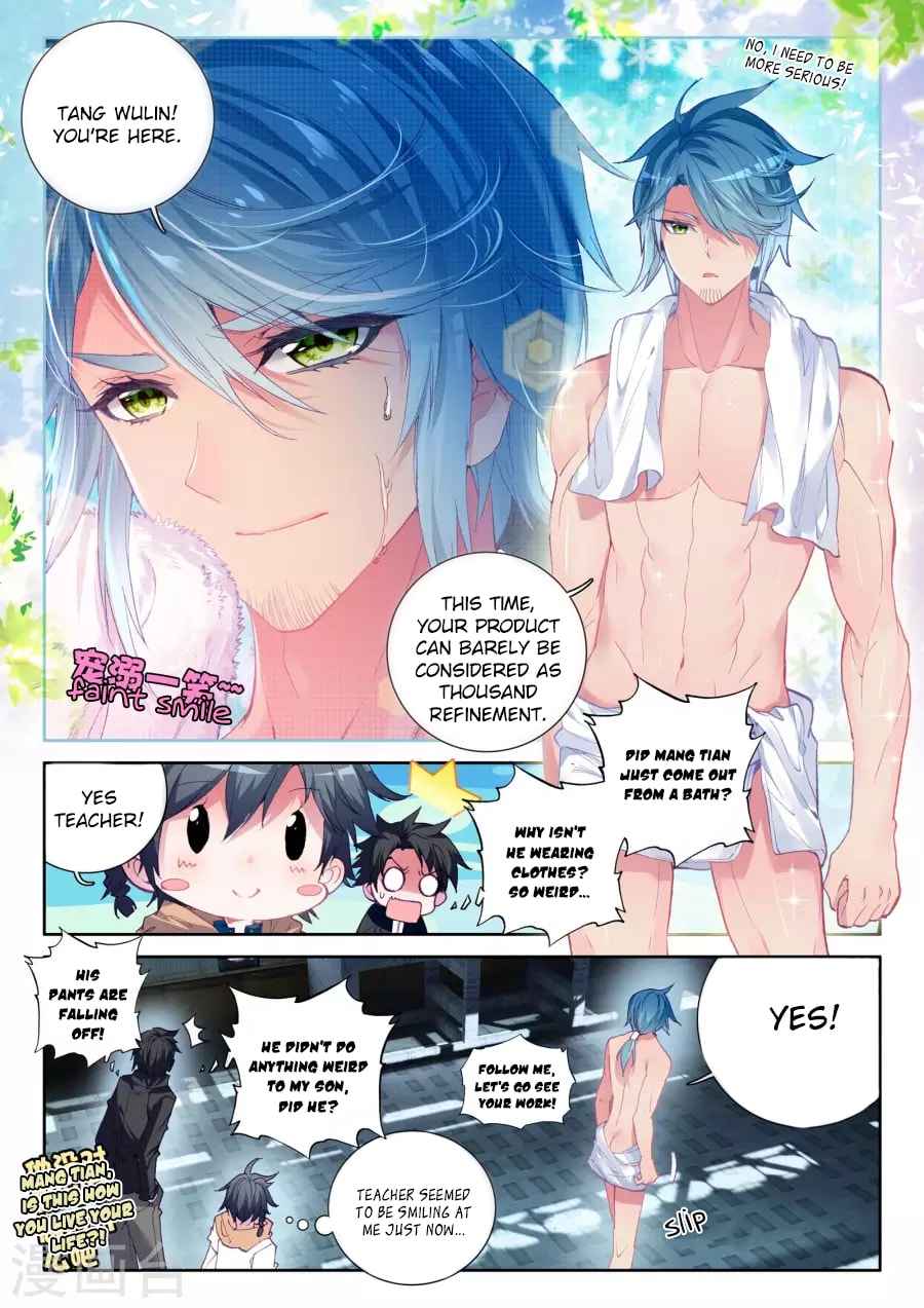 Page 7 of Chapter 16