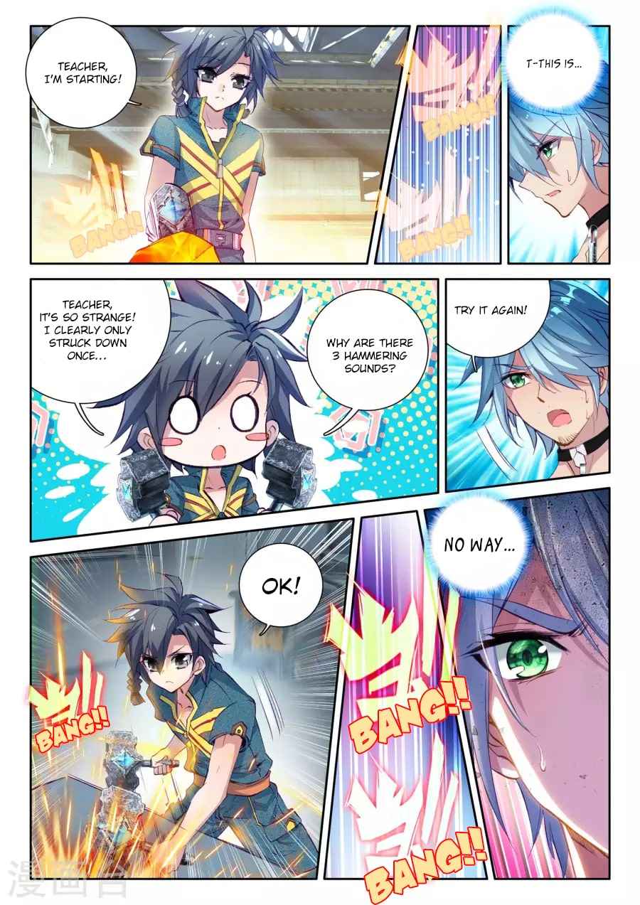 Page 11 of Chapter 16