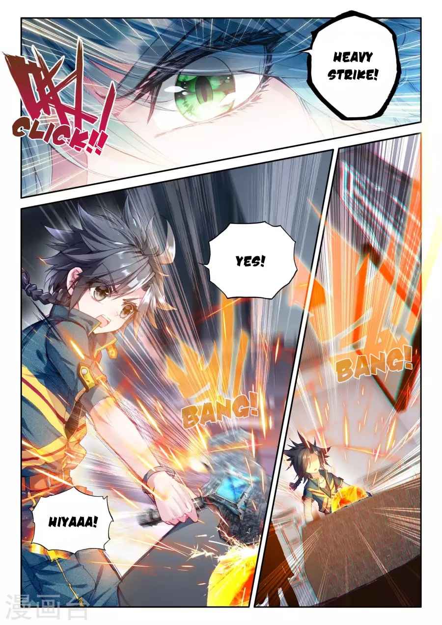 Page 12 of Chapter 16