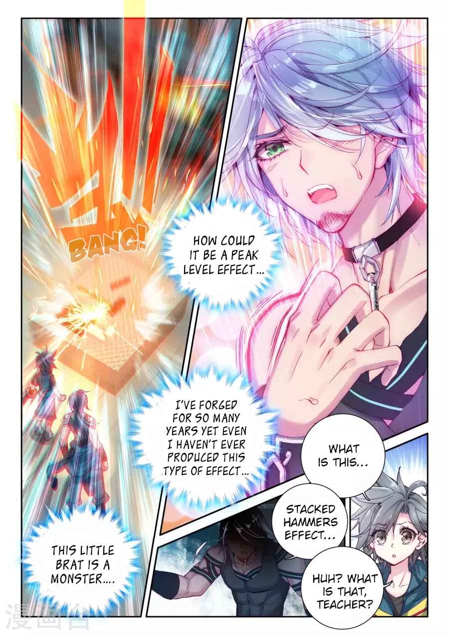 Page 13 of Chapter 16