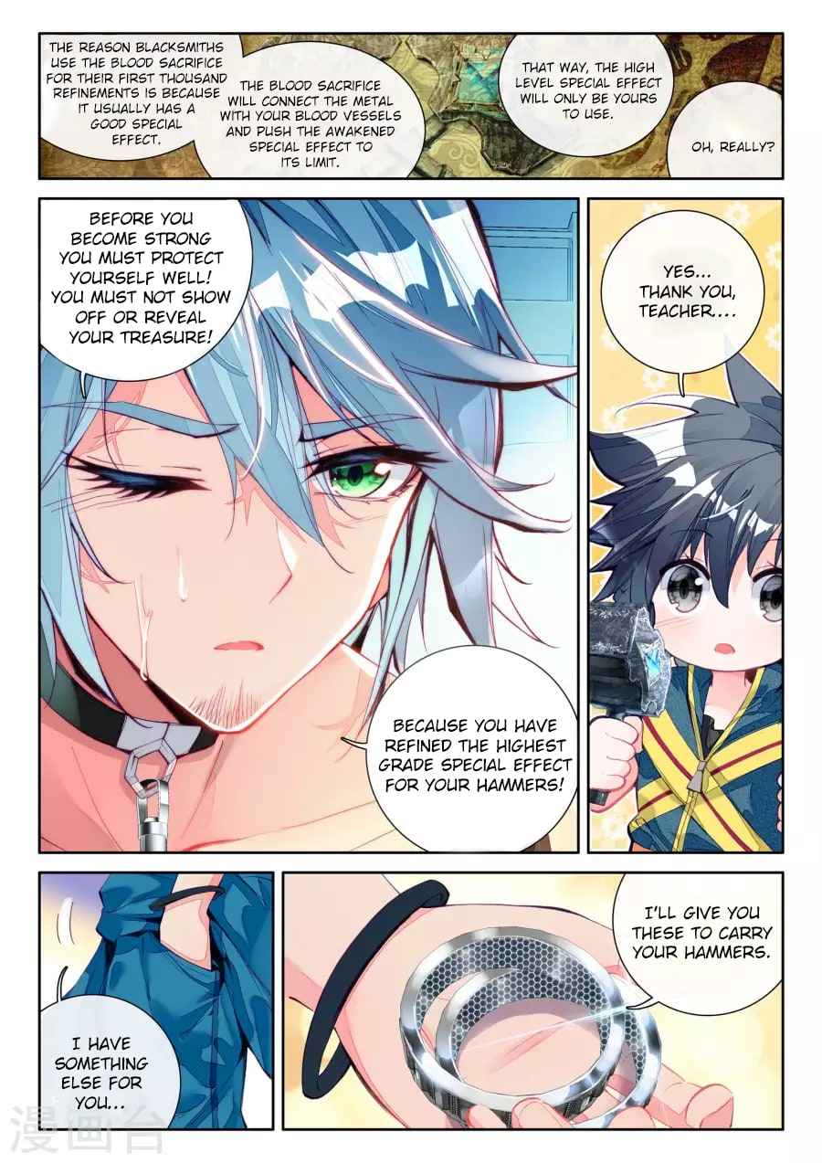 Page 14 of Chapter 16