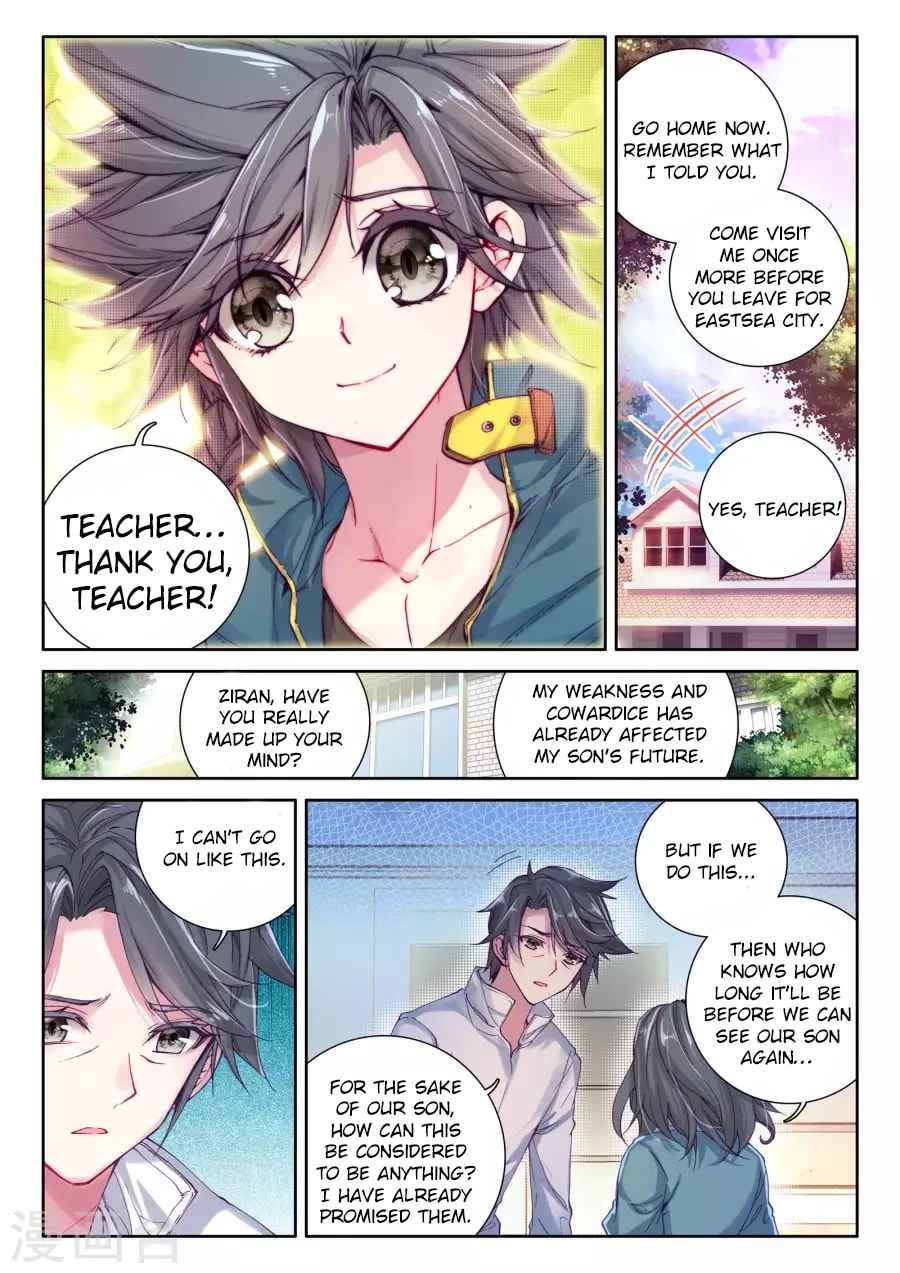 Page 16 of Chapter 16