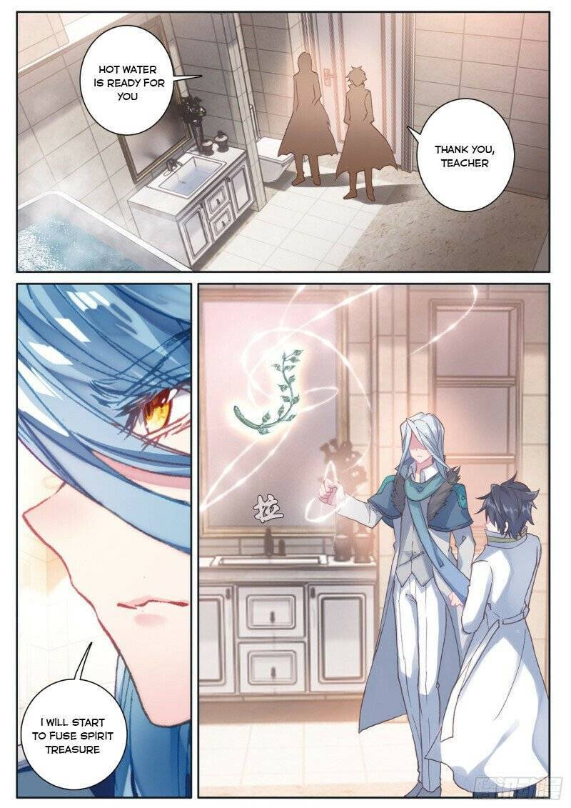 Page 1 of Chapter 170