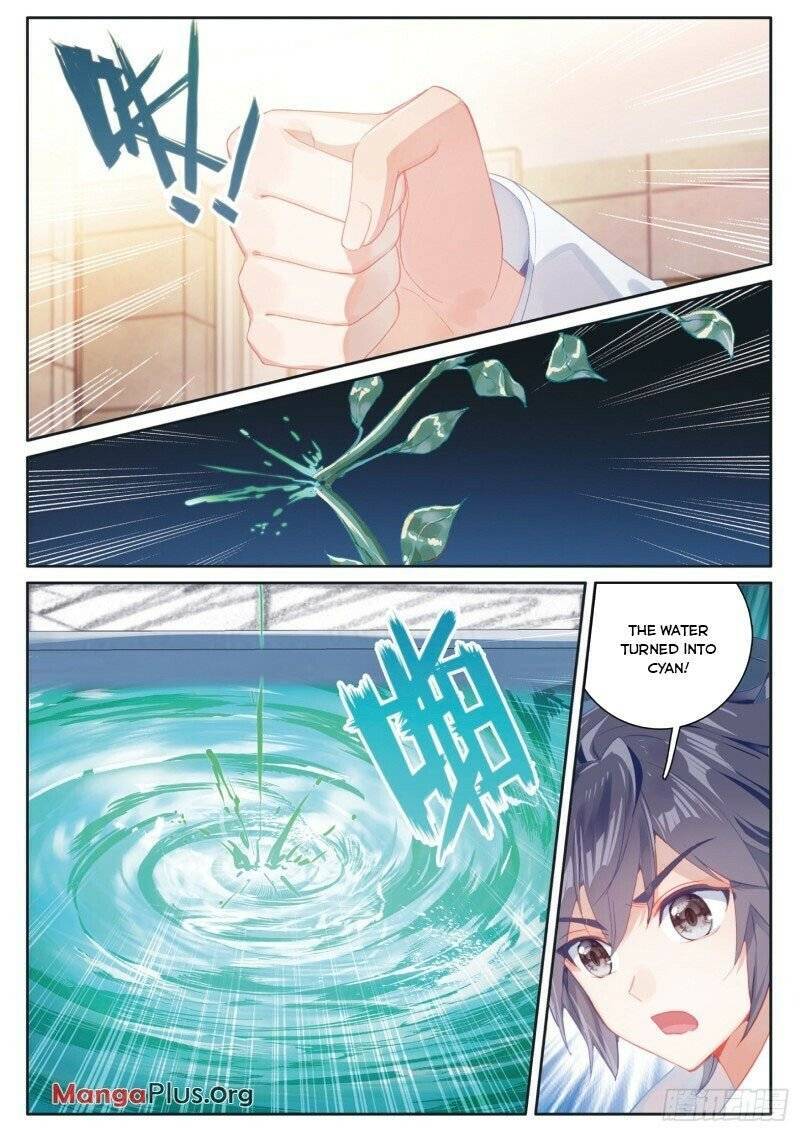 Page 2 of Chapter 170
