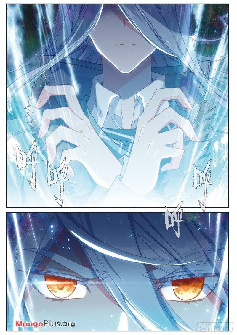Page 4 of Chapter 170