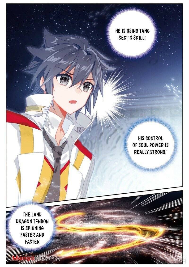 Page 6 of Chapter 170