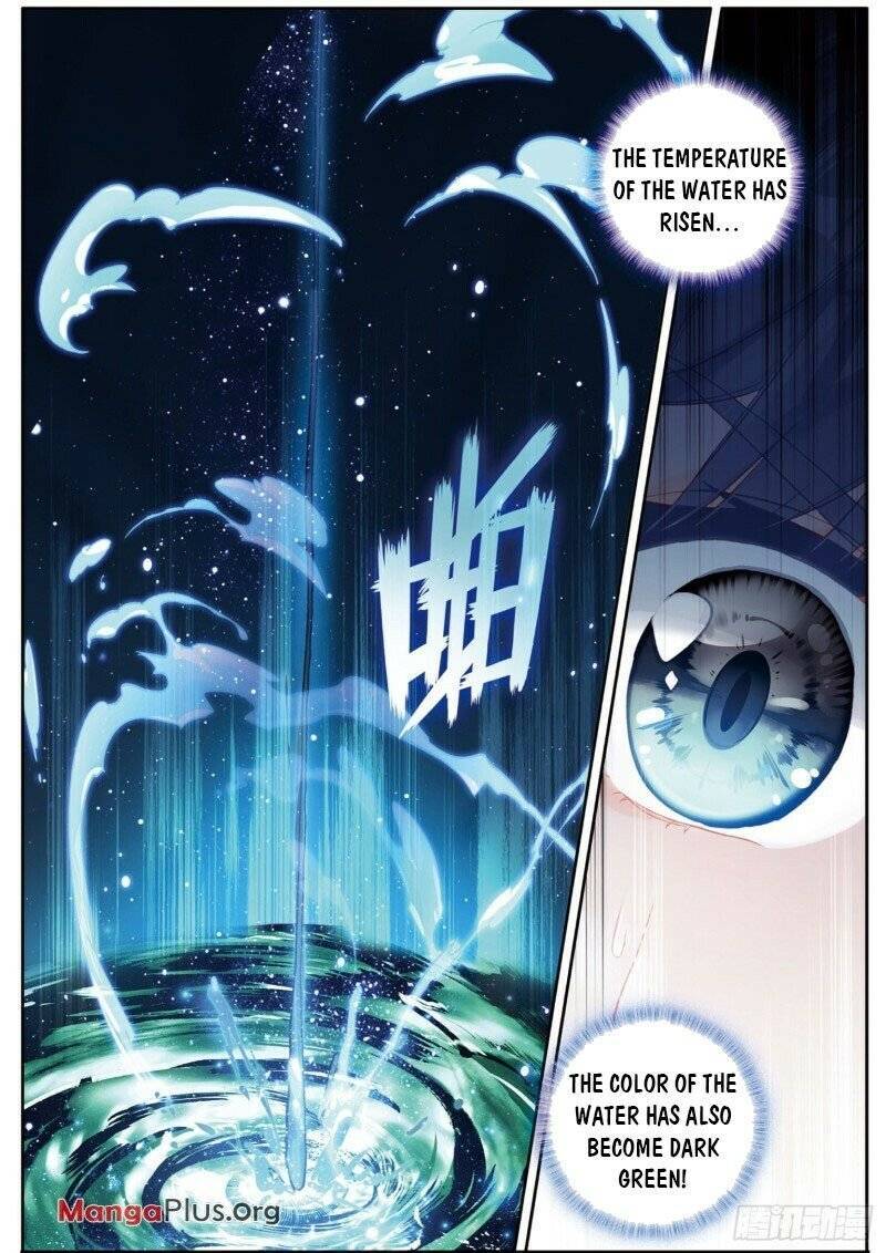 Page 8 of Chapter 170