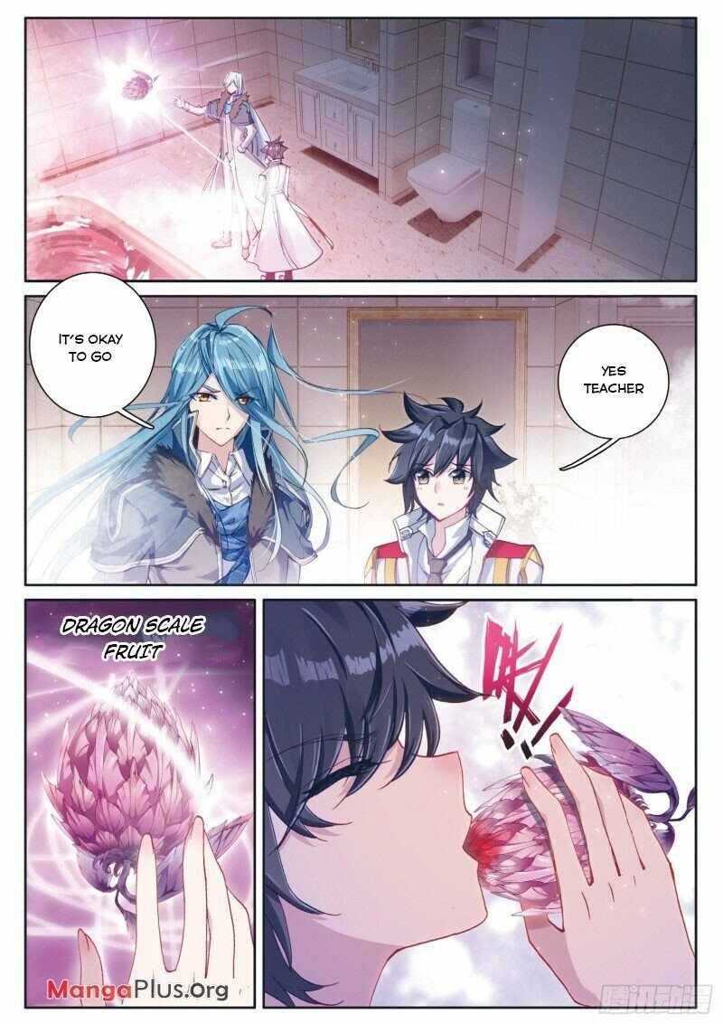 Page 2 of Chapter 171