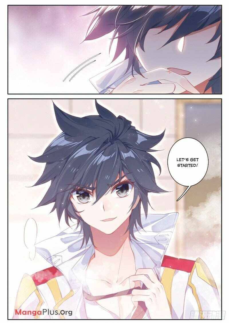 Page 3 of Chapter 171