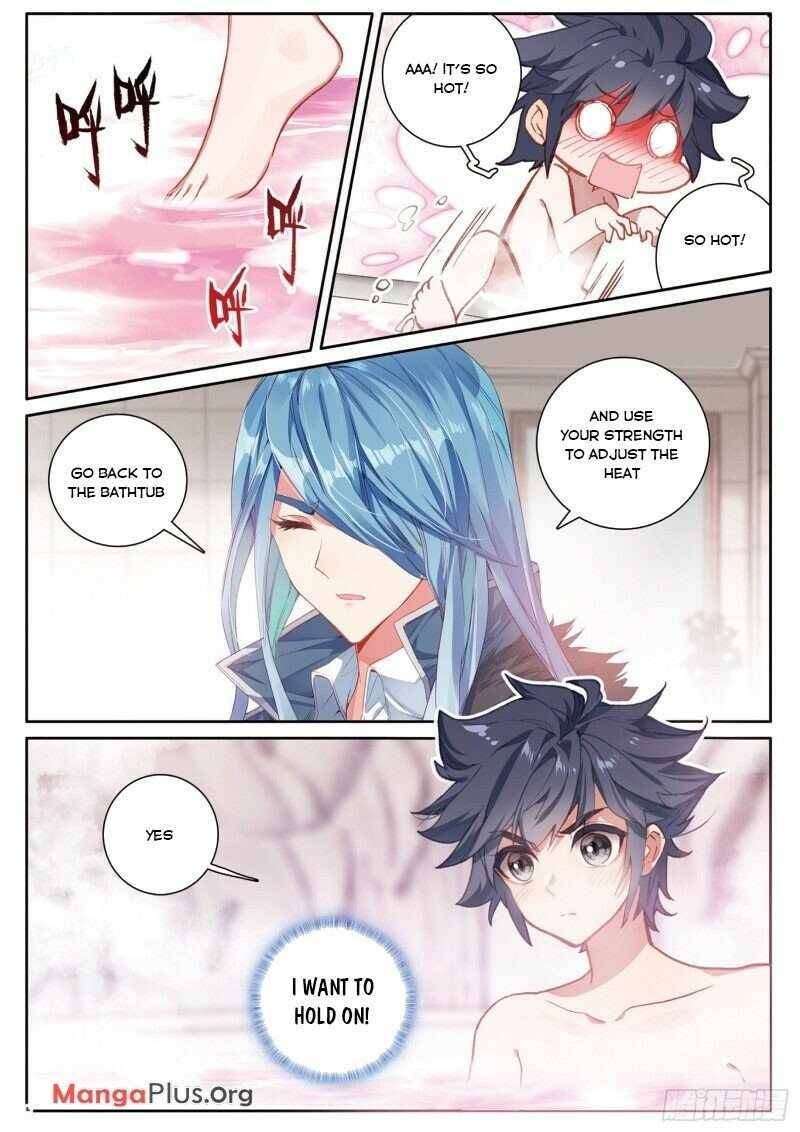Page 4 of Chapter 171