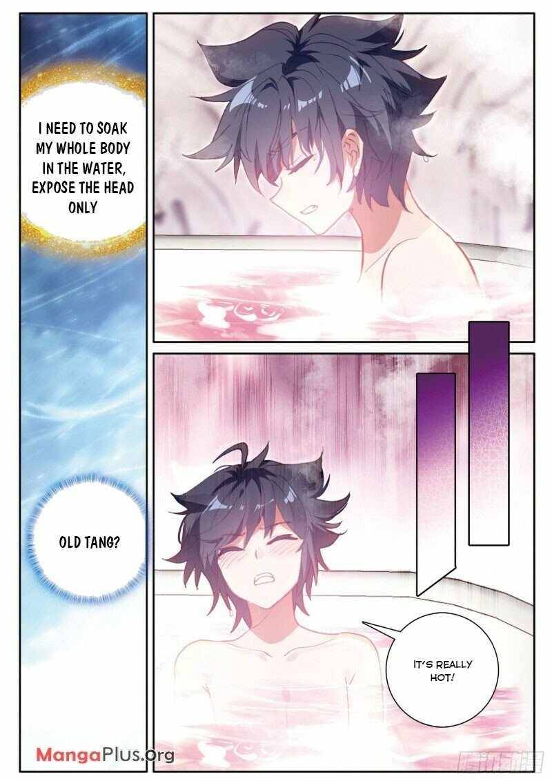 Page 5 of Chapter 171