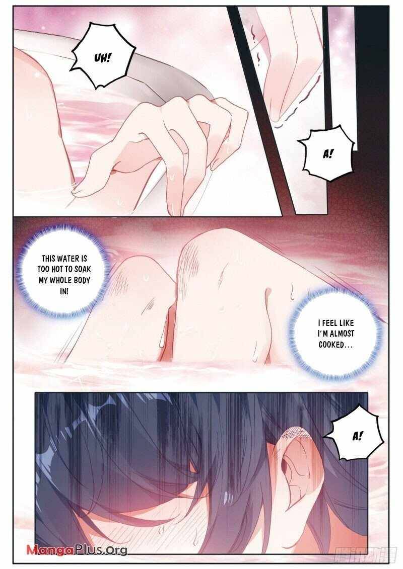 Page 6 of Chapter 171