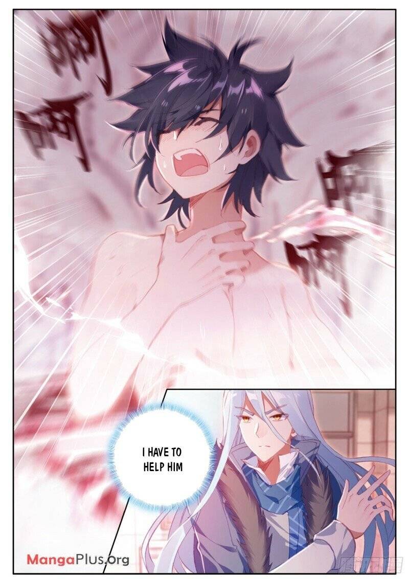 Page 1 of Chapter 172