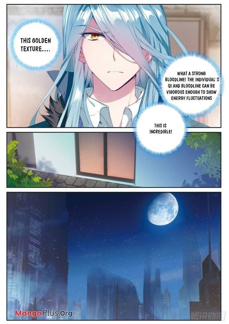 Page 4 of Chapter 172