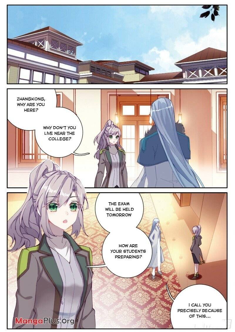 Page 5 of Chapter 172