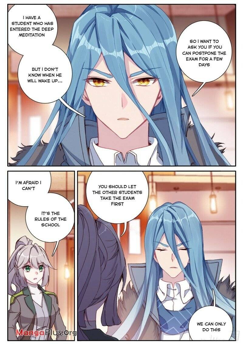 Page 6 of Chapter 172