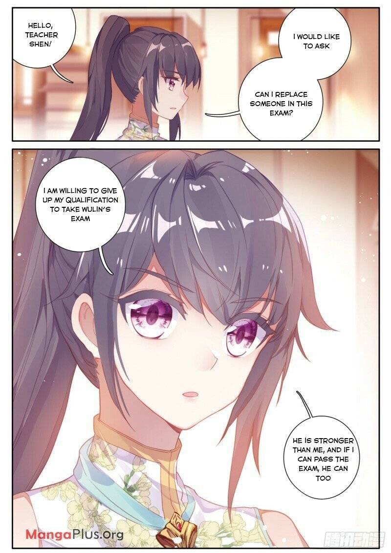 Page 8 of Chapter 172
