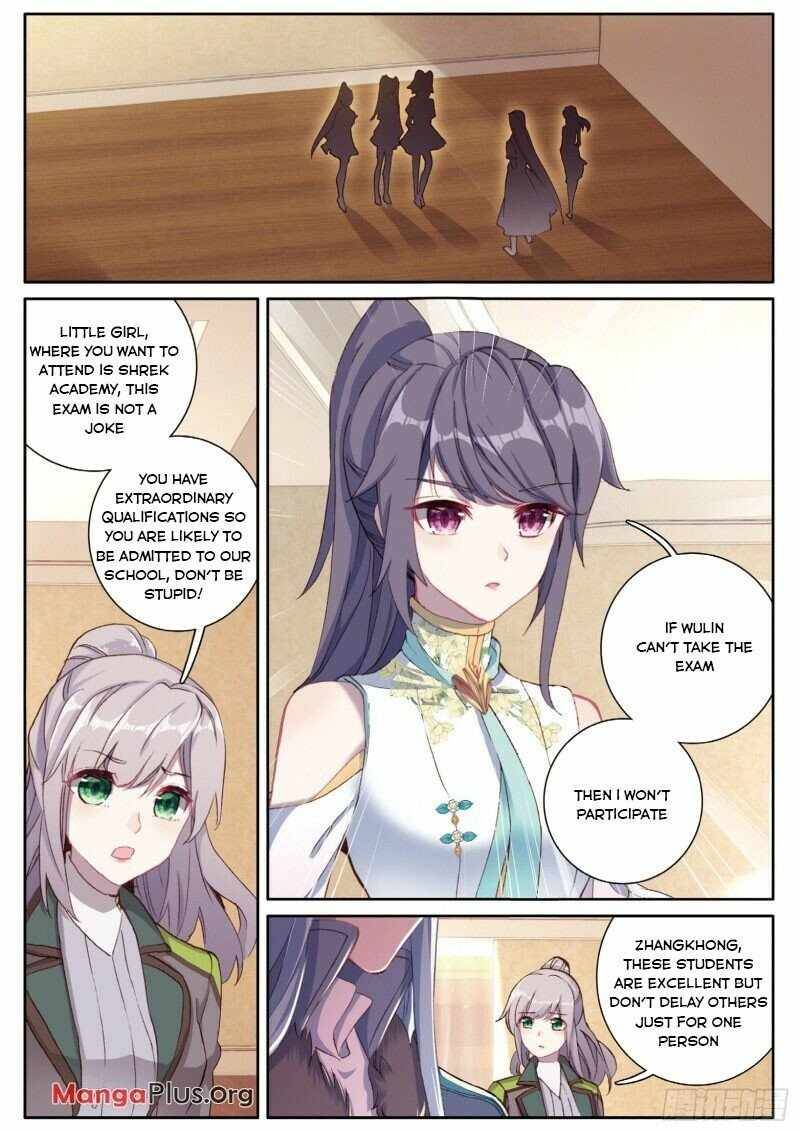 Page 2 of Chapter 173
