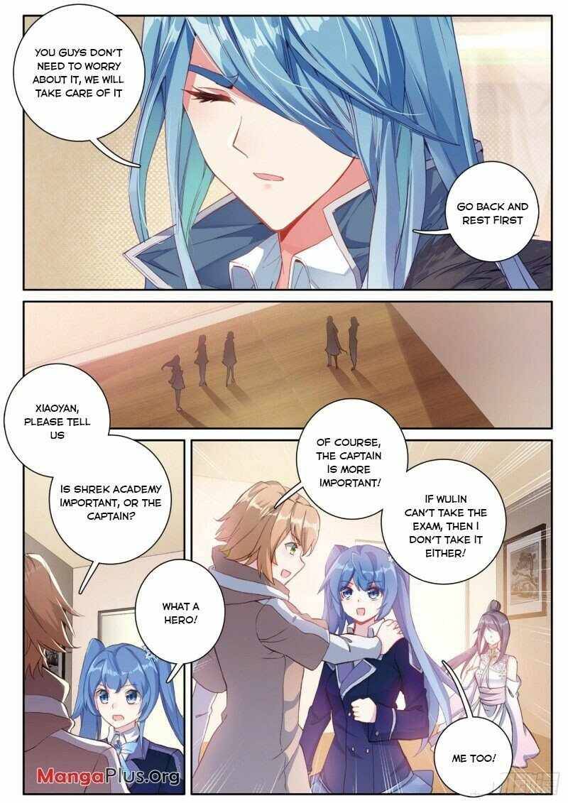 Page 3 of Chapter 173