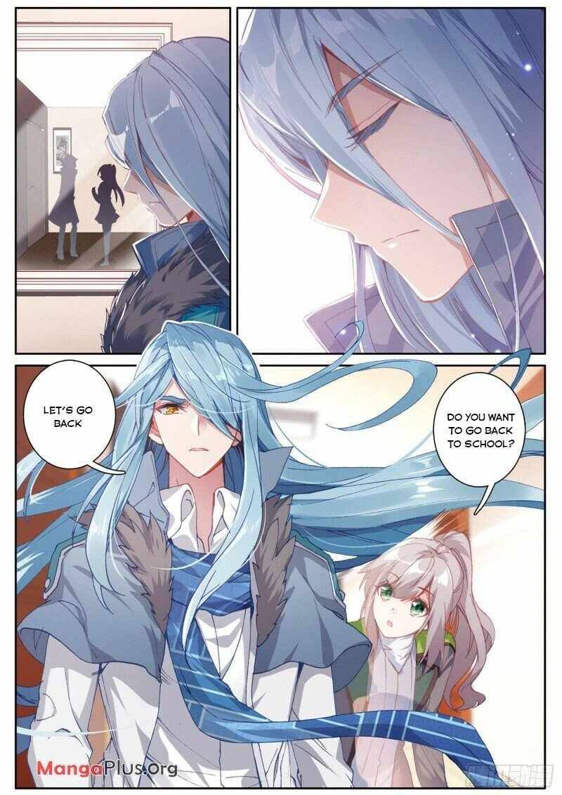 Page 4 of Chapter 173