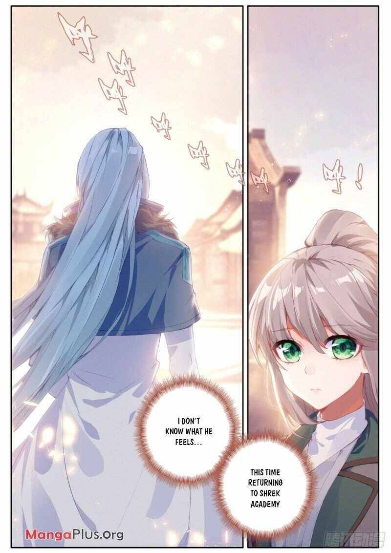 Page 3 of Chapter 174