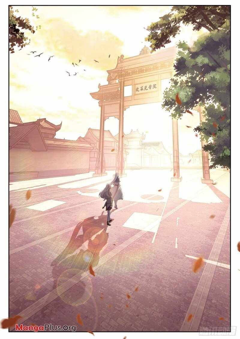 Page 6 of Chapter 174