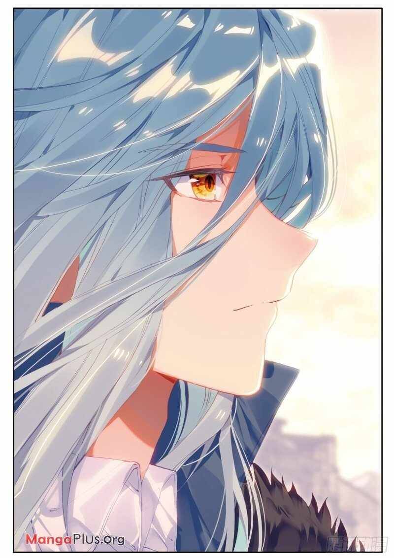 Page 7 of Chapter 174