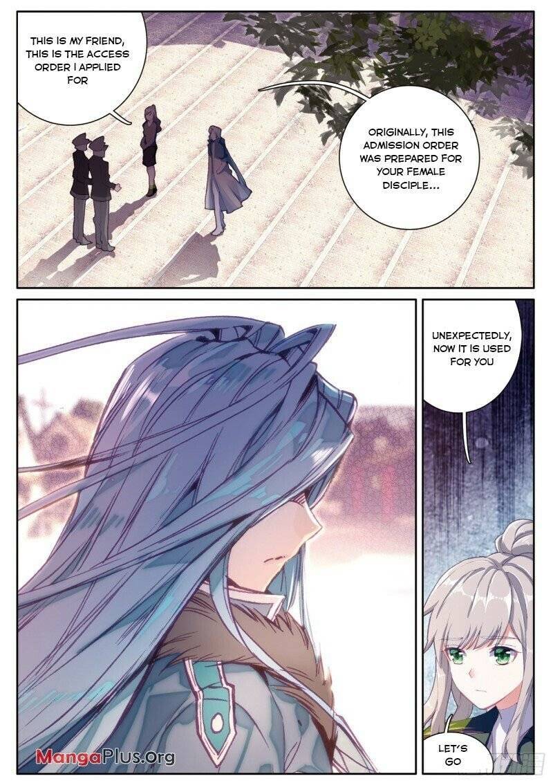 Page 3 of Chapter 175