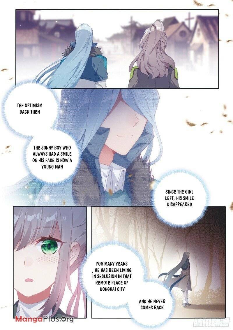 Page 5 of Chapter 175