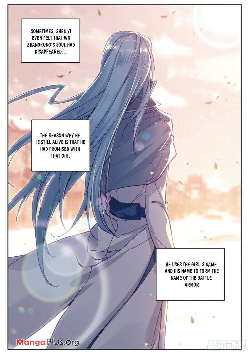 Page 6 of Chapter 175
