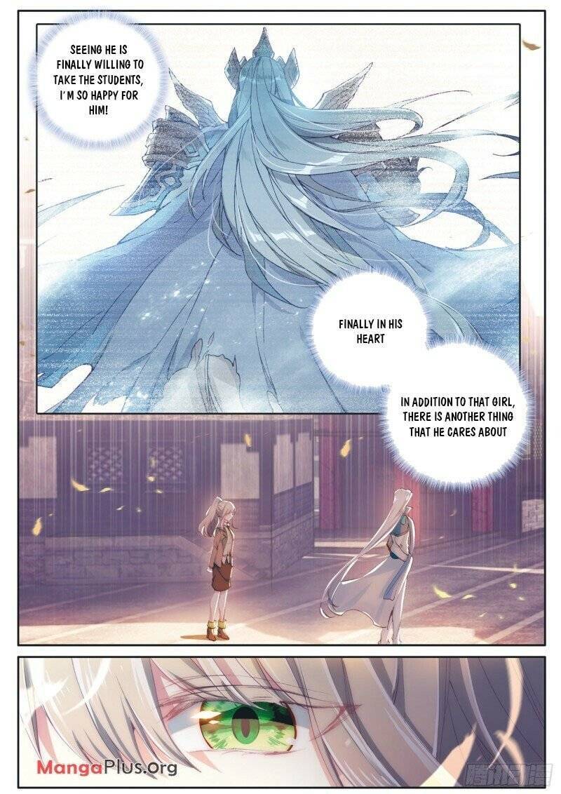 Page 7 of Chapter 175