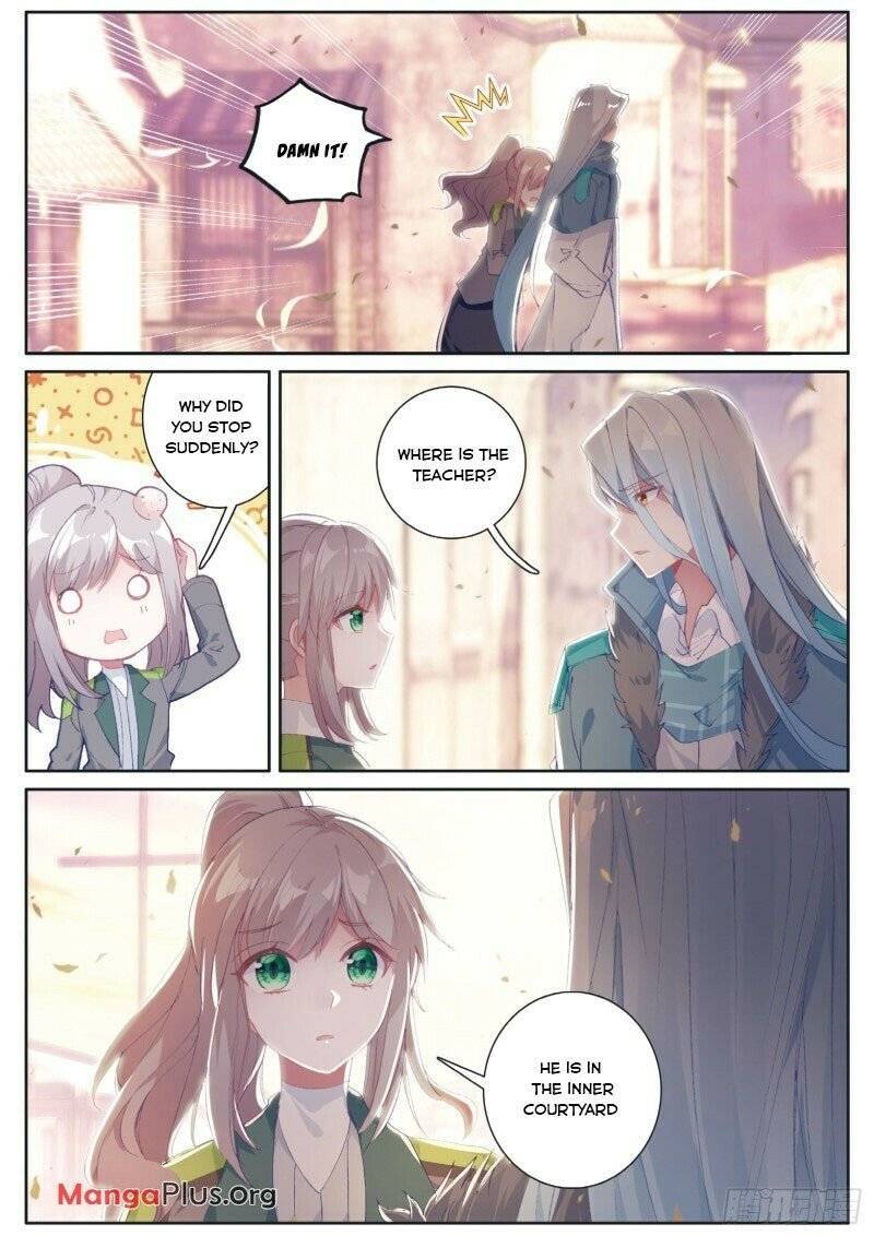 Page 8 of Chapter 175