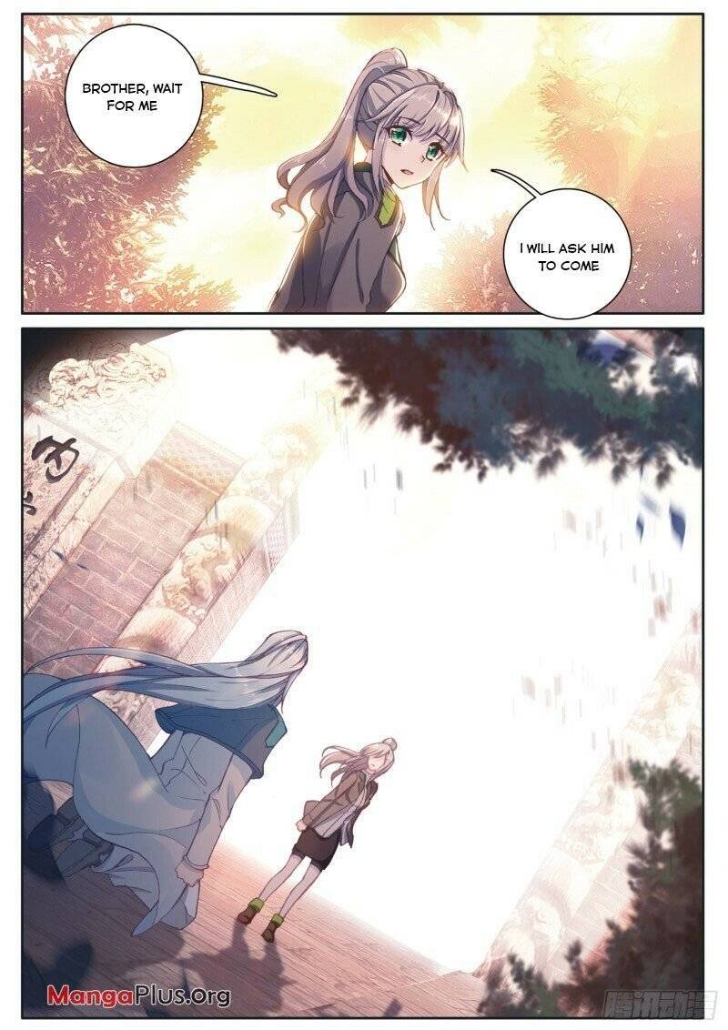 Page 5 of Chapter 176