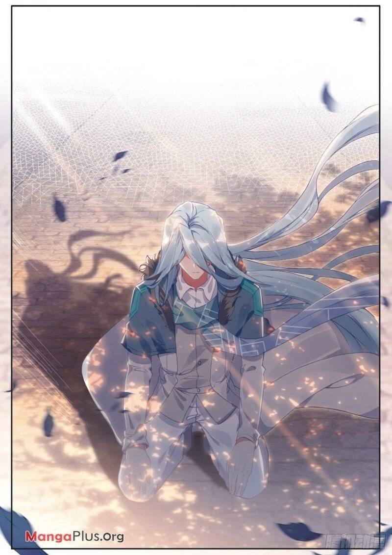 Page 6 of Chapter 176