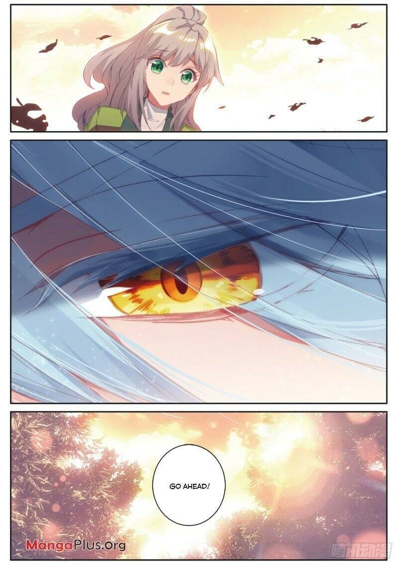 Page 7 of Chapter 176